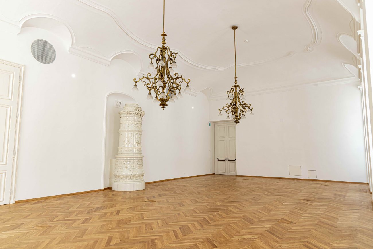 Campus Akademie der ÖAW